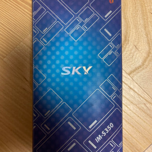 SK텔레텍 SKY IM-S350 골드 박스폰 개봉 새제