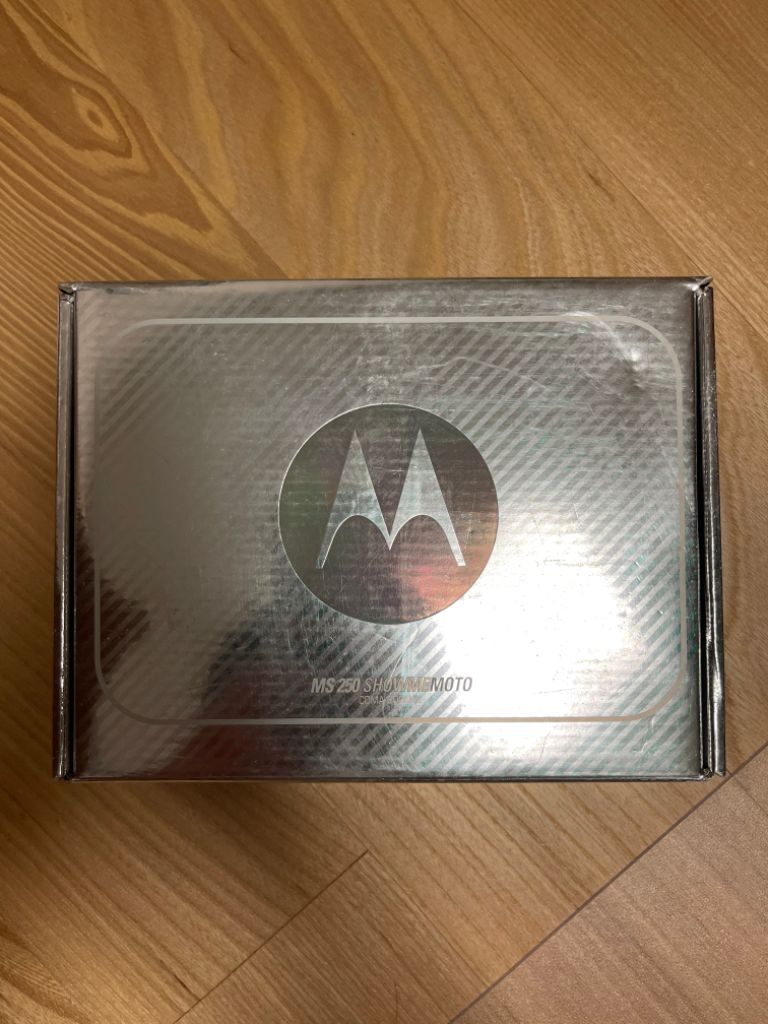 모토로라 MS250 화이트펄 박스폰 개봉 새제품