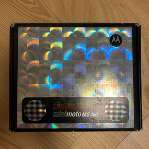 모토로라 MS400 메탈실버 박스폰 개봉 새제품