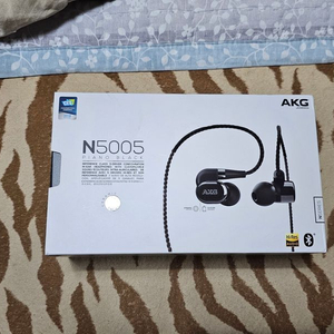 AKG n5005 중고