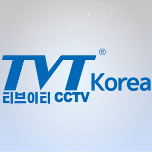 CCTV KOREA 패키지 행사