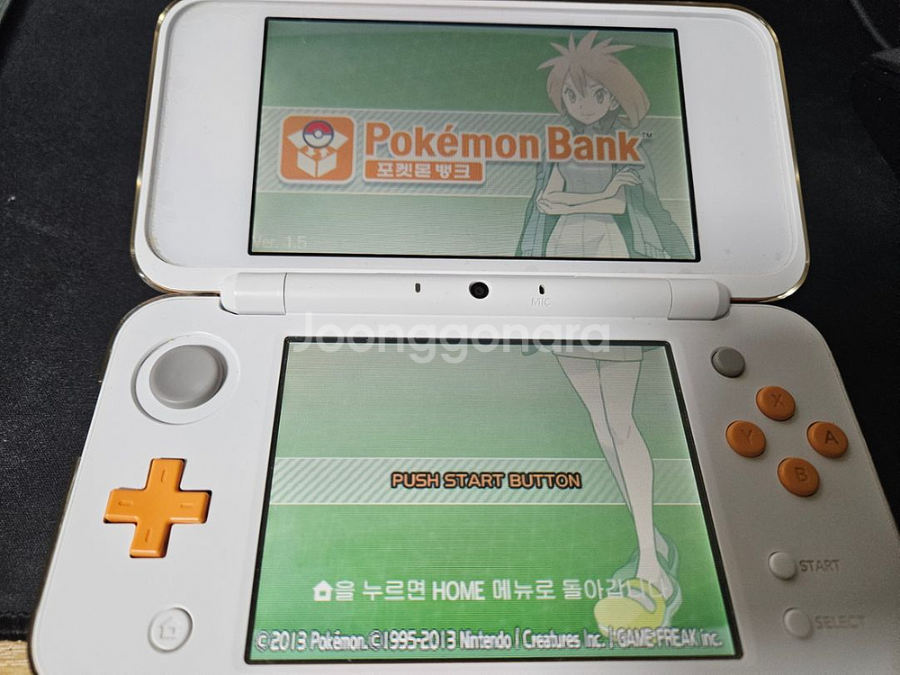 닌텐도 2ds xl 신품급 중고 포켓무버 포켓뱅크 있음--2