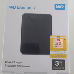 wd elements 3TB