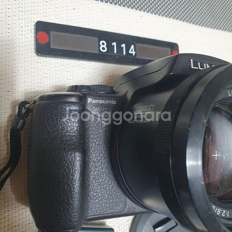 파나소닉 루믹스 DMC-FZ 20 디지털카메라 파우치--2