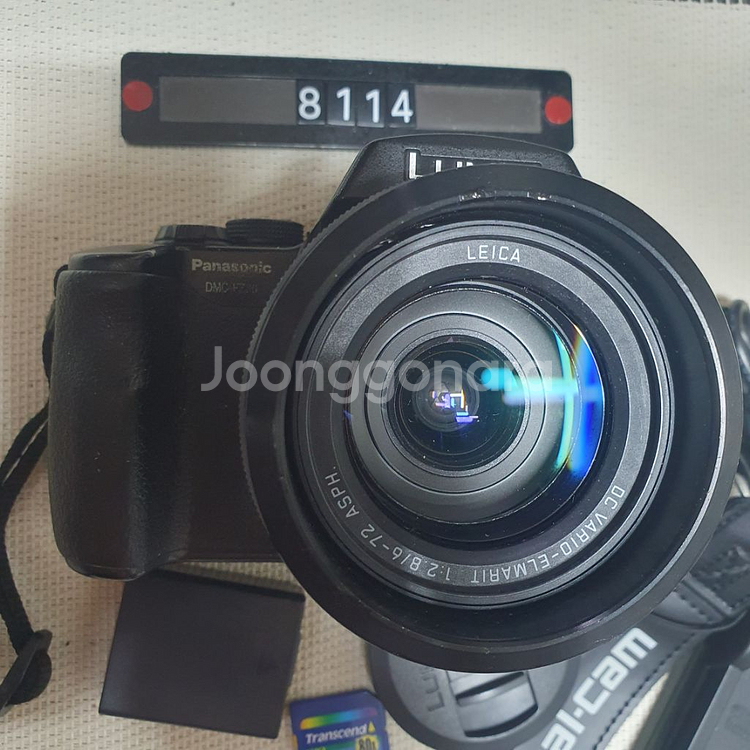 파나소닉 루믹스 DMC-FZ 20 디지털카메라 파우치--1