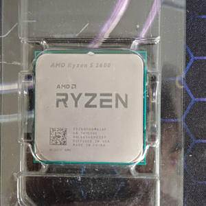 라이젠 2600 amd cpu