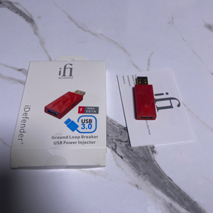 ifi i defender