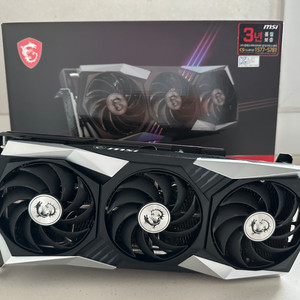 MSI RX 6800xt TrioZ 판매