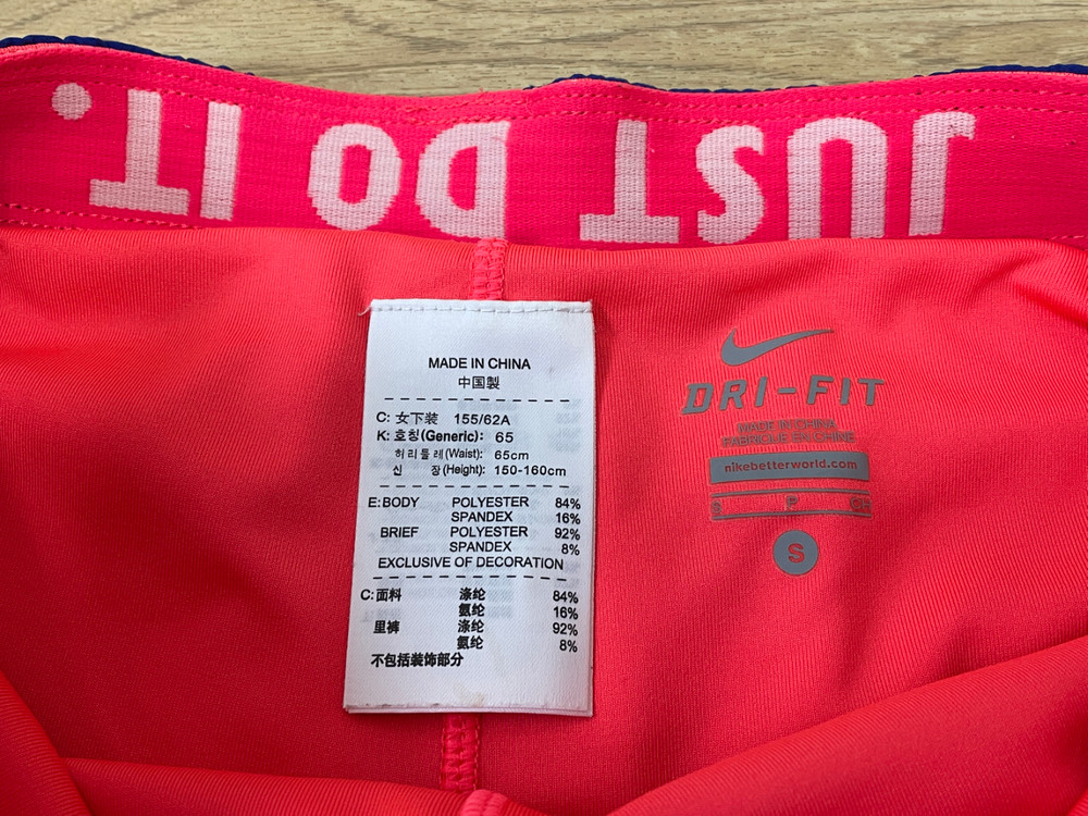 나이키 여성 이중 반바지--5