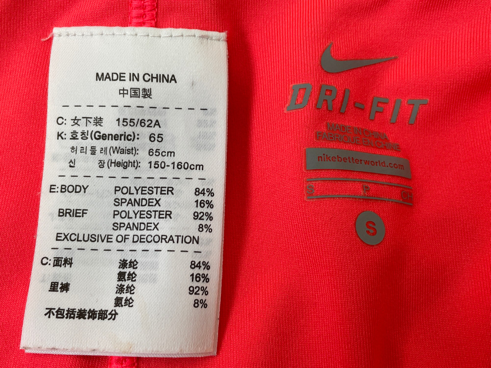 나이키 여성 이중 반바지--9