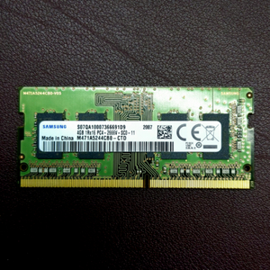 DDR4 4g