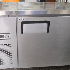 우성 CWS-120RT 업소용 냉장 냉동 기기 팝니다.
