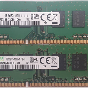 삼성 데스크탑램 DDR3 4G 2개 팝니다.