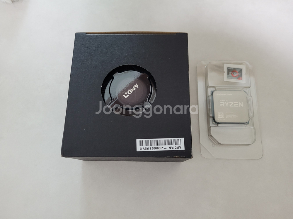 amd 2600 cpu와 순정 쿨러팝니다(택포)--2