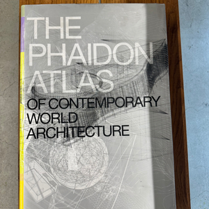 건축디자인, Phaidon Atlas, 건축서적