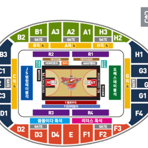 KBL 농구 [챔프전 5차전] 수원KT vs 부산KCC