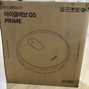 아이클레보 G5 Prime (미개봉/카키그레이)