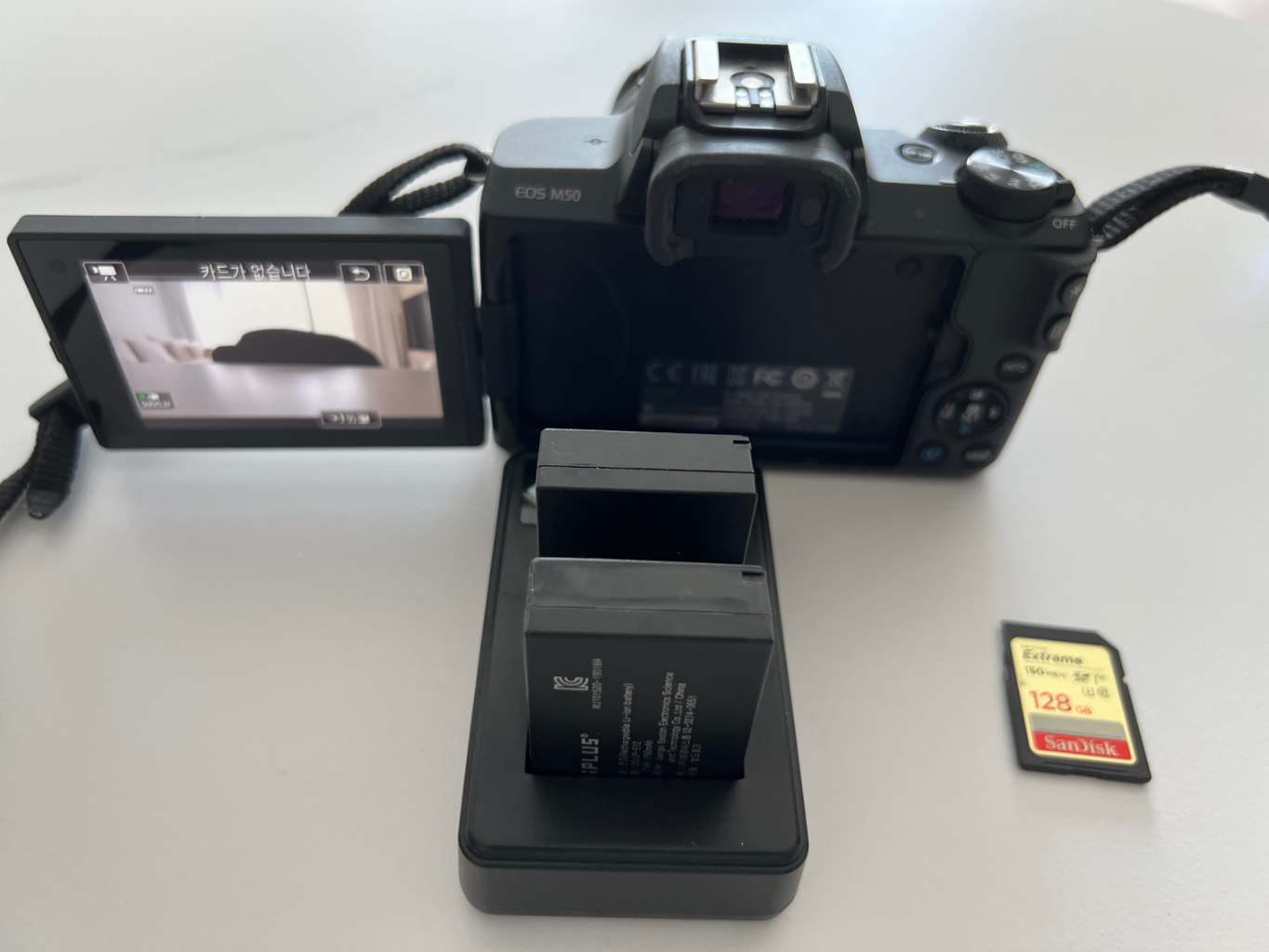 캐논 EOS M50 + 15-45mm 렌즈