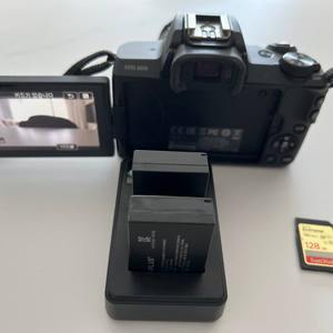 캐논 EOS M50 + 15-45mm 렌즈