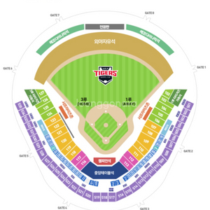 기아VS한화 5/3(금) 3루 K3 통로 2연석