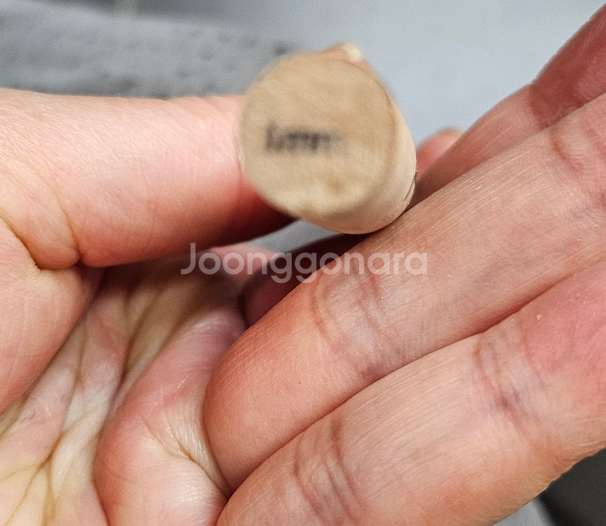 돌모아식모바늘 5개--1