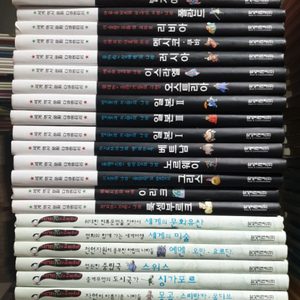 삼삼성비엔씨 교과서논술만화 세계역사문화 다큐멘타리