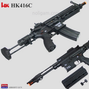 토이스타 HK416C