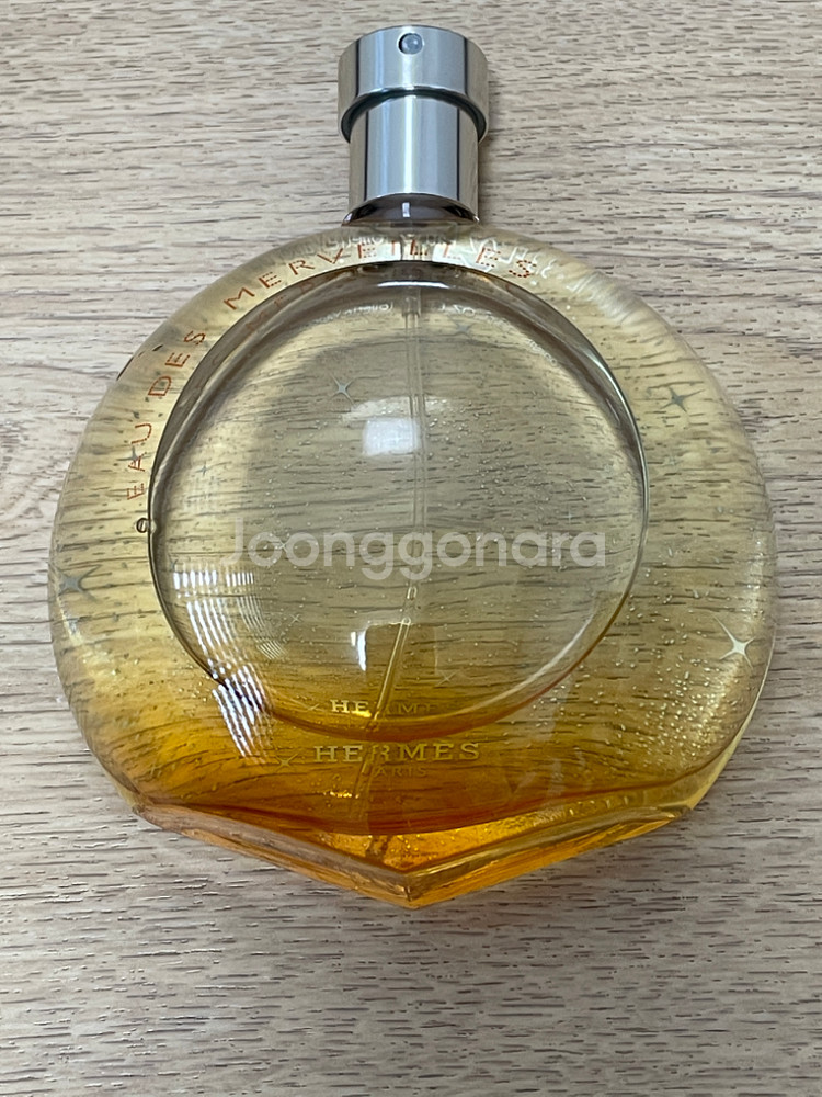 에르메스 향수 오 드 메르베이 100ml--3