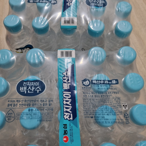 백산수 무라벨 330ml 40병 12.700 (무료배송