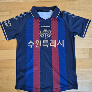 어린이축구 상의유니폼 (수원 FC)