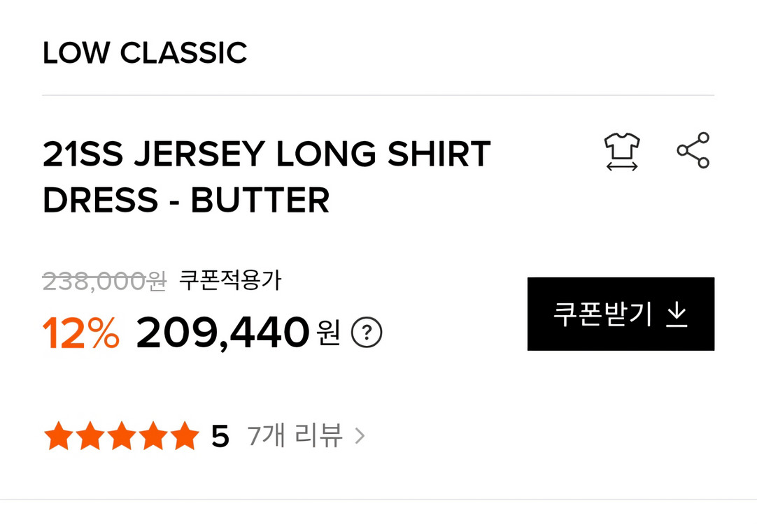 로우클래식 원피스 lowclassic 로클--2