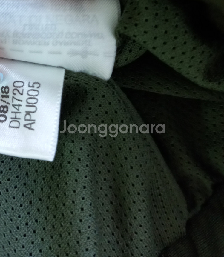 아디다스 유로파 카키 트랙탑 저지 져지집업 105/XL--5