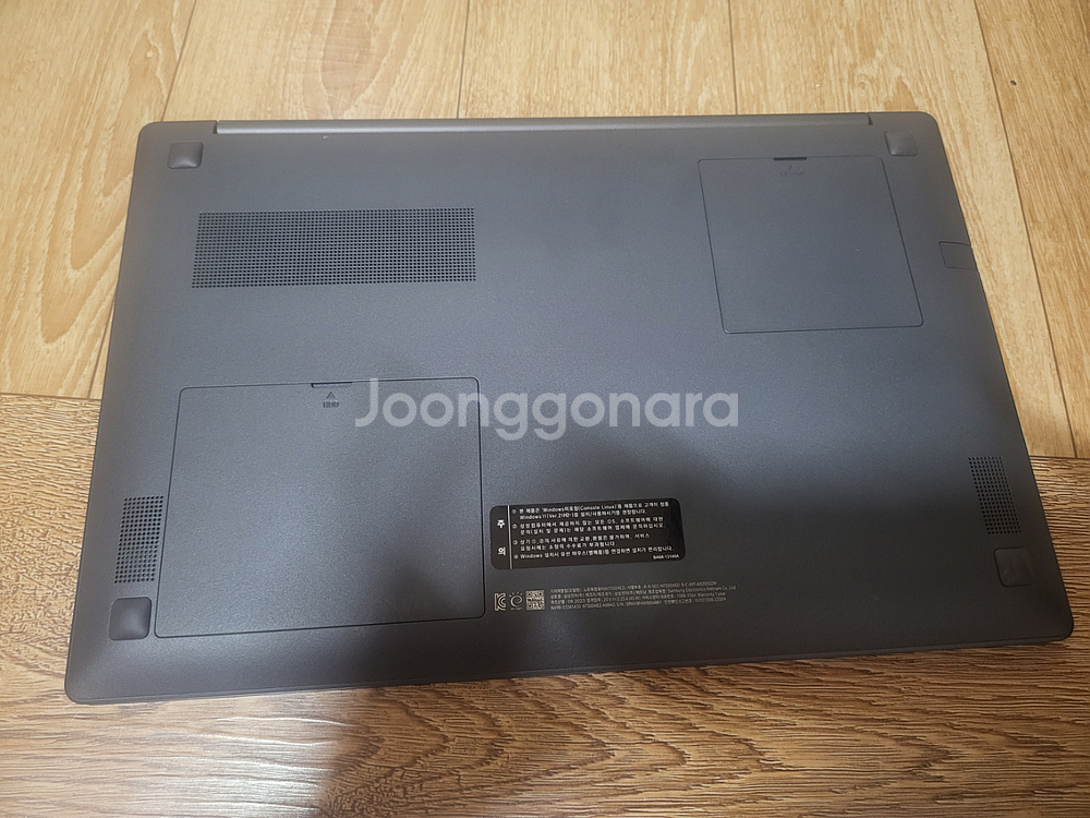 삼성전자 갤럭시북2 256G 램16G i5 12세대 (--1