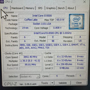 i5-8500 msi b360m