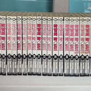 [야구만화책] 바람의마운드 전권 44권 완결 판매