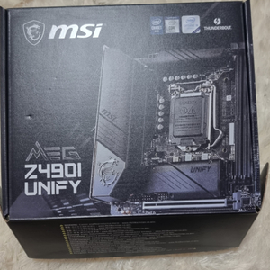 msi z490i 유니파이 보드팝니다