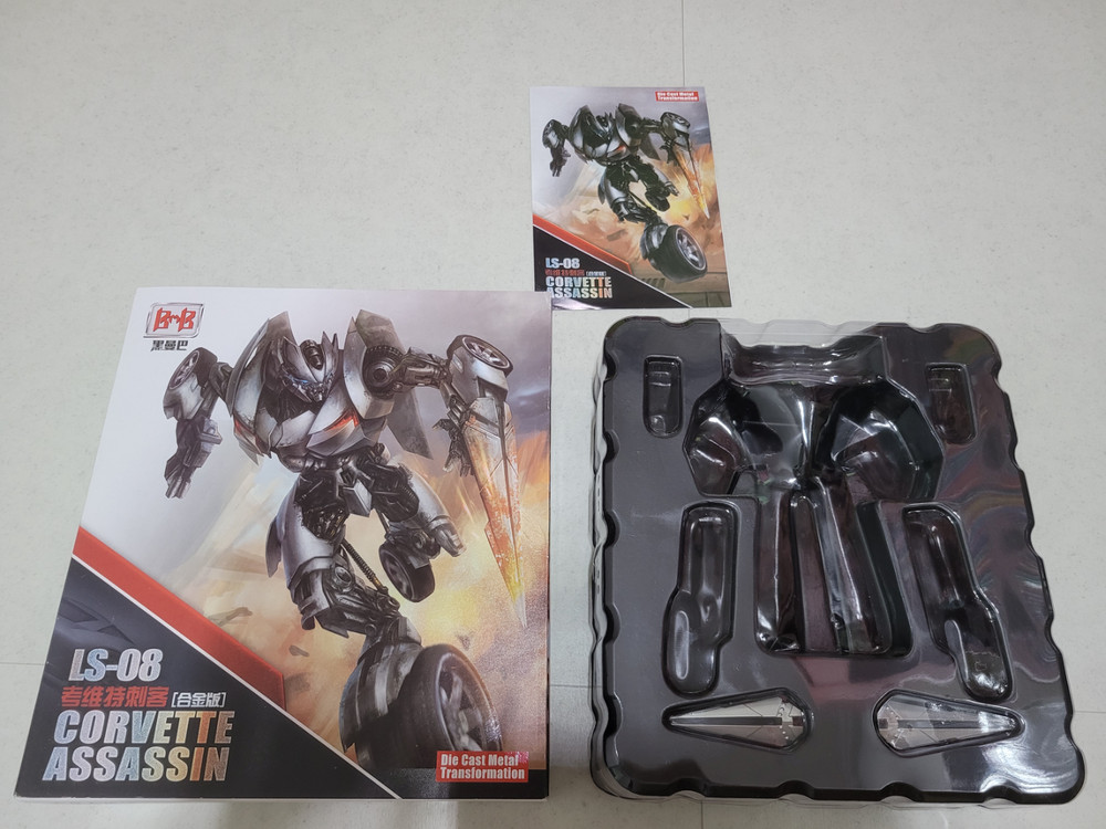 트랜스포머 블랙맘바 판매합니다--3