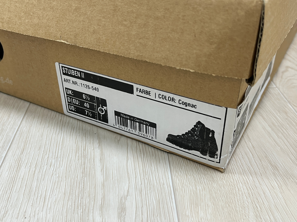 한바그 스투이벤 2 255cm 캐주얼,워크 부츠--1