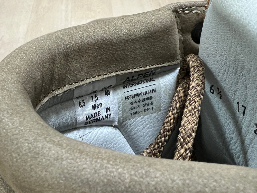 한바그 스투이벤 2 255cm 캐주얼,워크 부츠--4