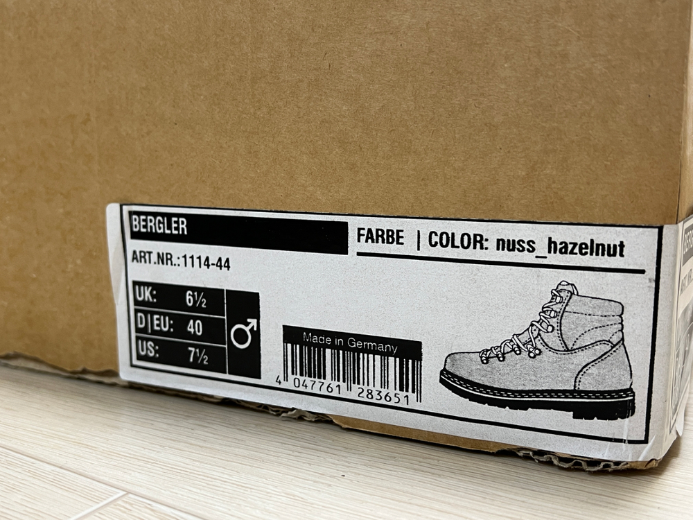 한바그 버글러 255cm 캐주얼,워크 부츠--1