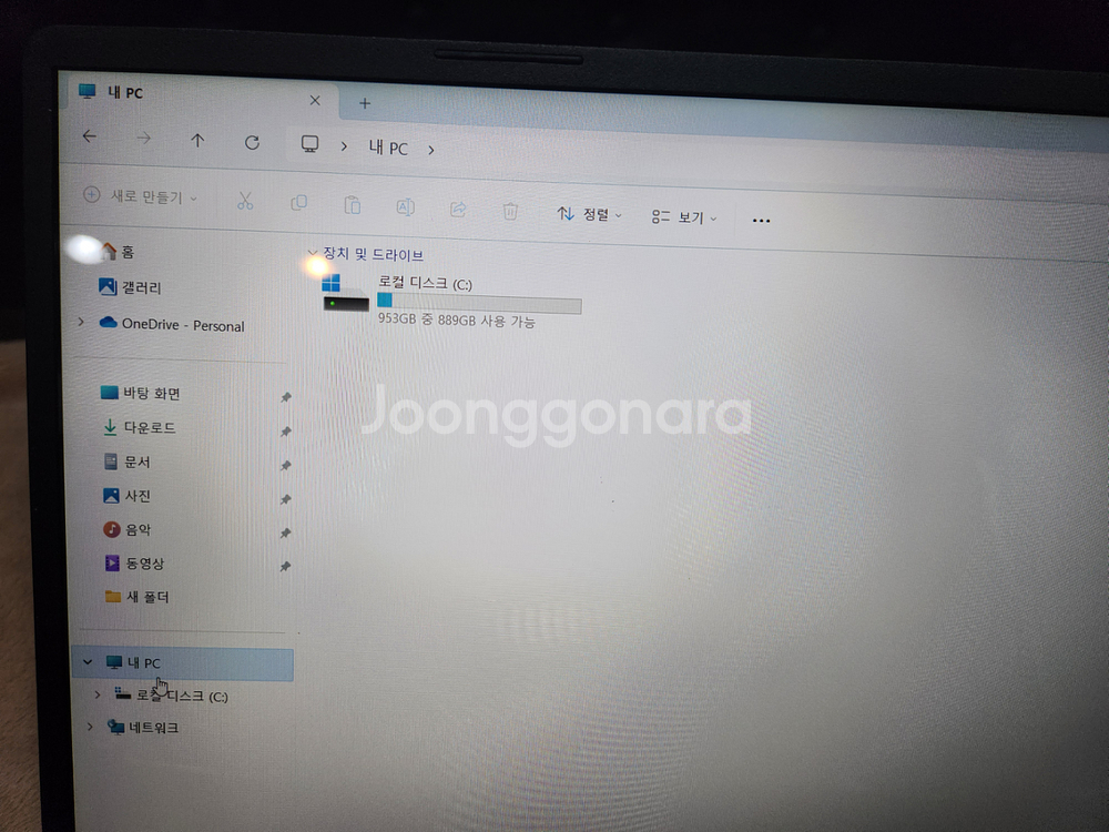 LG그램 중고판매합니다(i5-8250U/16G/1TB)--7