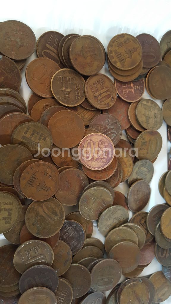 1970년10원 적동 황동 &동전.2종 100개 B급--2