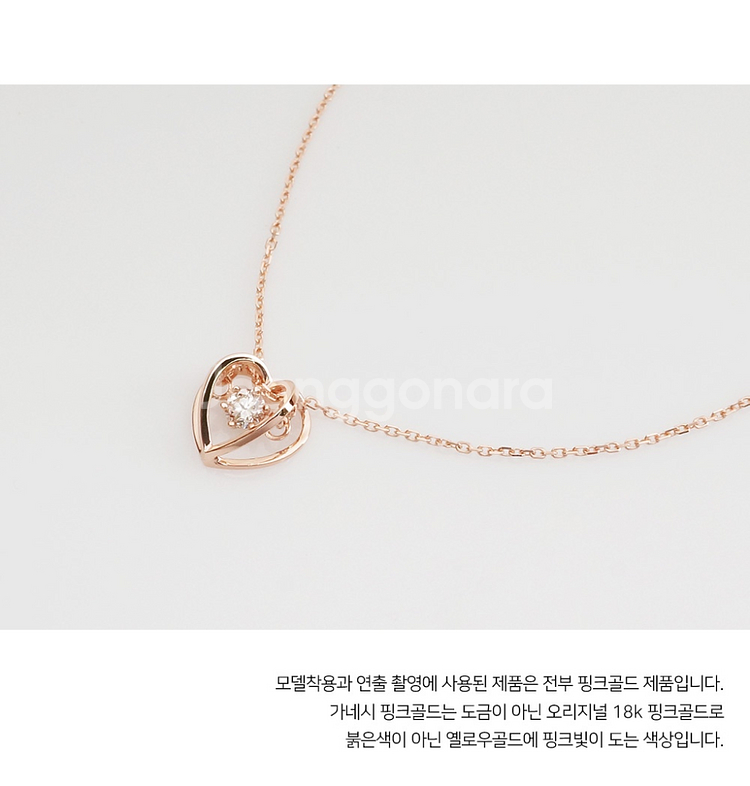 GANESHI 18k 다이아 여성 목걸이--1