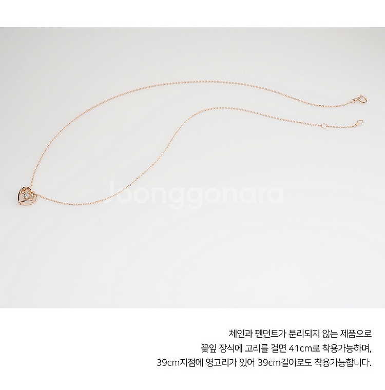 GANESHI 18k 다이아 여성 목걸이--2