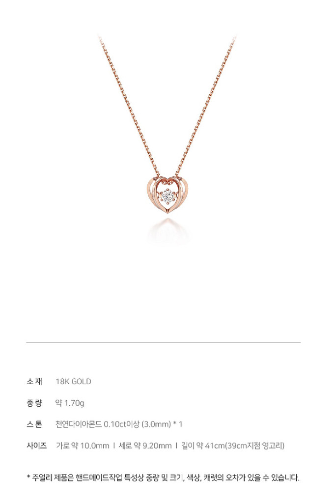 GANESHI 18k 다이아 여성 목걸이--3