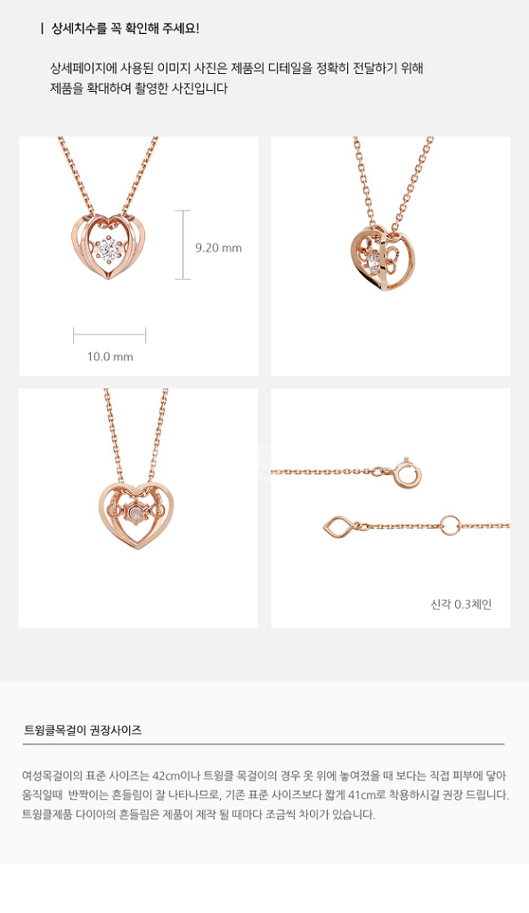 GANESHI 18k 다이아 여성 목걸이--4