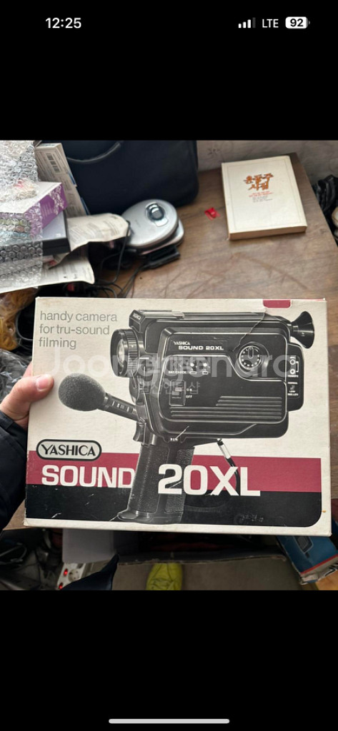 야시카 무비카메라 Sound 20XL 박스세트--0