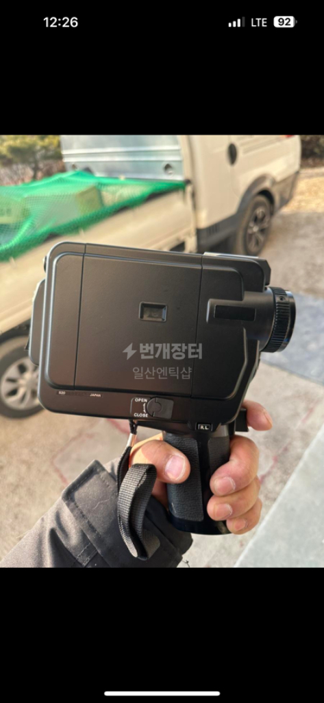 야시카 무비카메라 Sound 20XL 박스세트 이미지