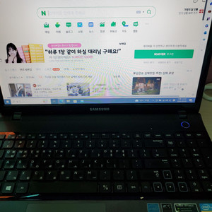삼성 노트북 i3