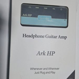 고퍼우드 Ark HP 헤드폰 앰프